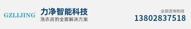 佛山ng电子游戏智能科技有限公司