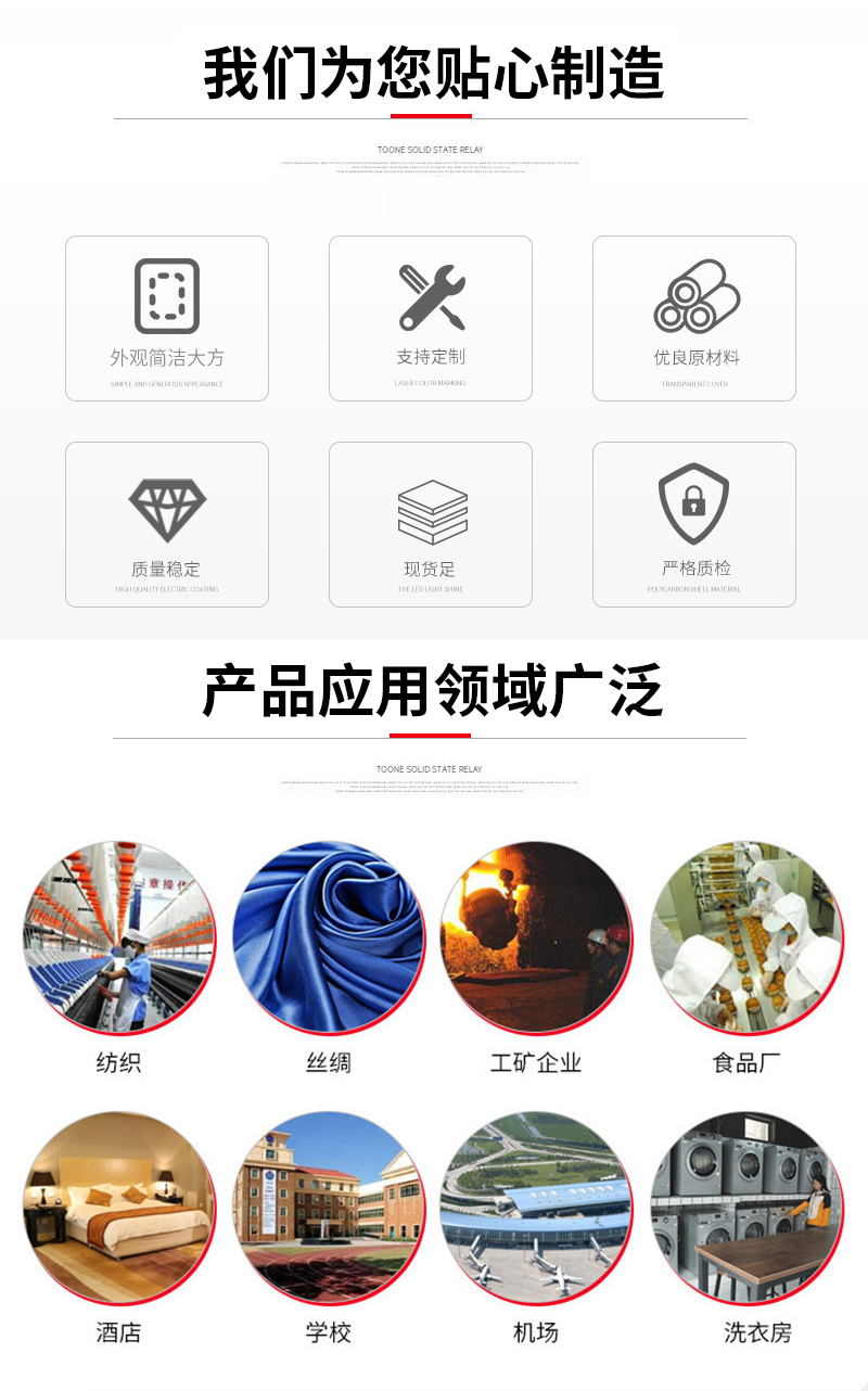 
		XGS-100公斤大型洗衣机,酒店洗衣房大型洗涤设备介绍
		(图3)