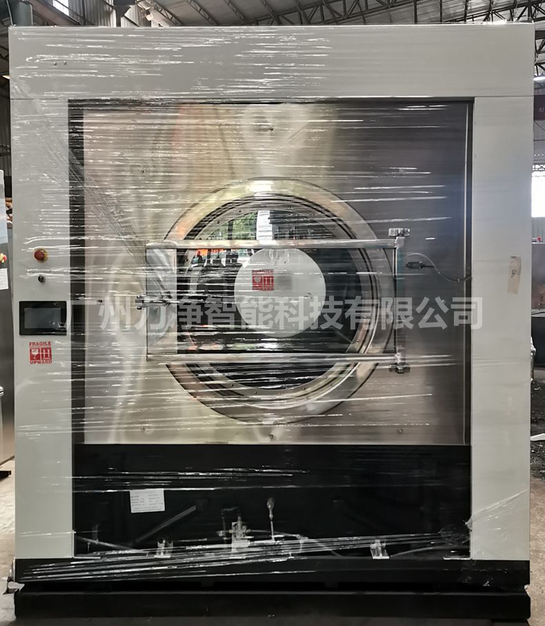 
		广州ng电子游戏智能国表客户订单200公斤大型工业洗衣机打包发货
		