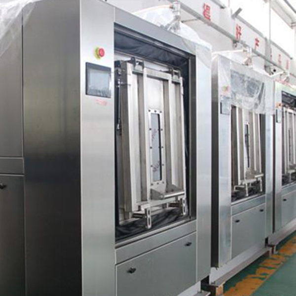 
		医用洗涤设备尺度配置及医用洗衣房解决规划
		