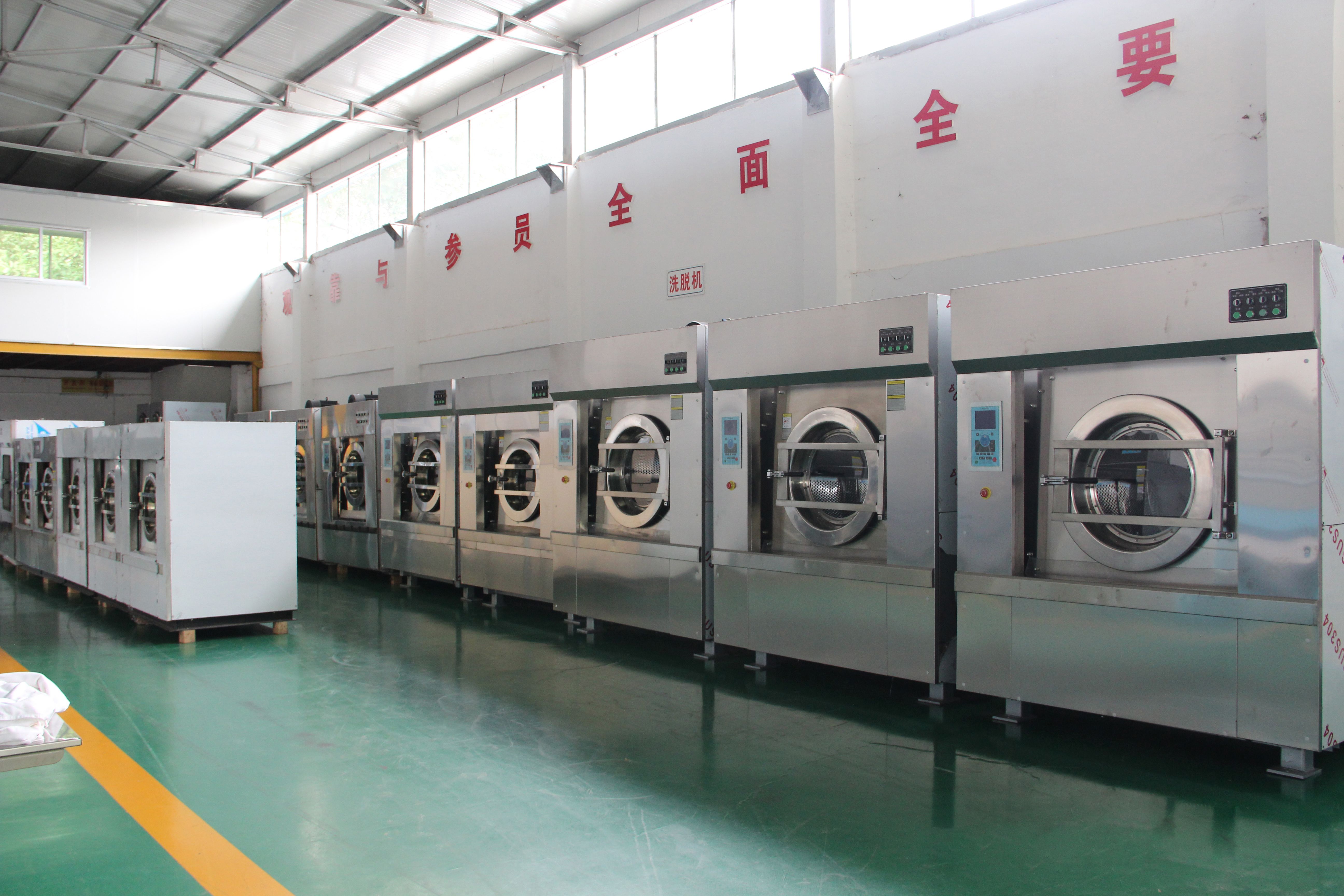 
		大型水洗机哪家的品牌好？
		