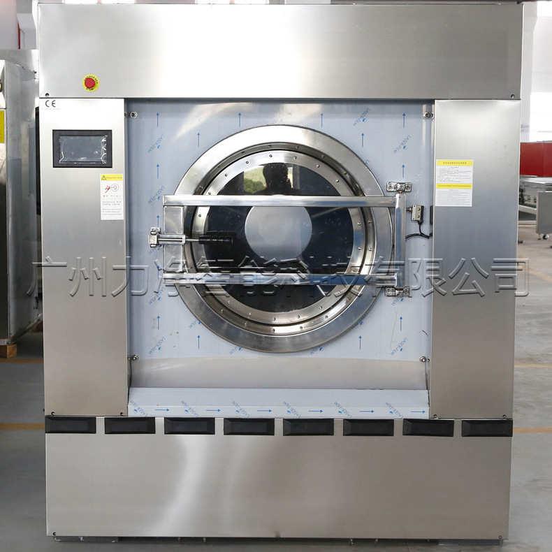 
		一个正规洗涤厂必要哪些设备？
		